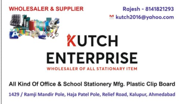 All kind of office & school stationery iteams