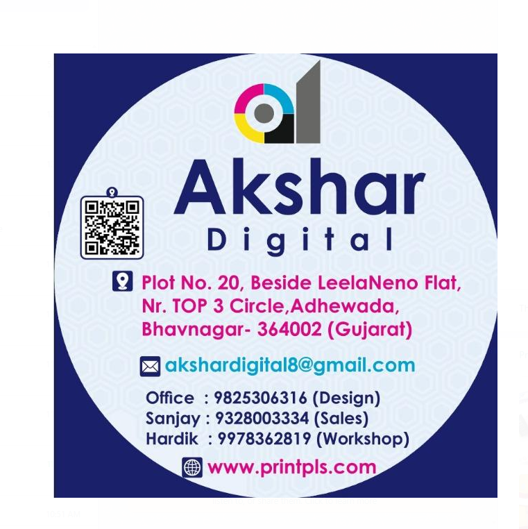 Advertising Services