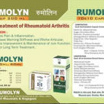 Manufacturing and Exporting of Ayurvedic Syrup, Ayurvedic Capsules, Herbal Shampoo.