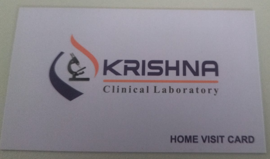 Clinical Laboratory