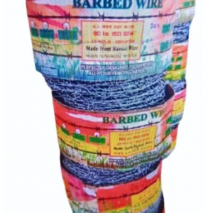 Manufacturer of Barbed Steel Wire and Galvanized Wire.