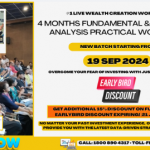 Among India's TOP #10 Stock Market Training Institute