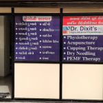 Physio World & Fitness Center.