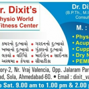 Physio World & Fitness Center.