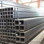 Steel & Trading Company