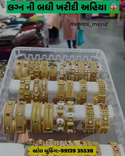 Designer & Event Organizer