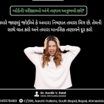 Psychiatrist Specialist