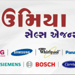 Consumer Electronics