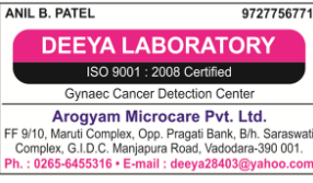 Doctor Pathologist Pathology Lab X Ray & Other Diagnostic Service Body Check Up Pathologist Doctor Blood Testing Centres