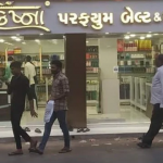 Manufacturer of Custom made perfume & Cosmetic, Perfume & Cosmetic