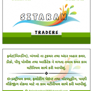 Building Paint Services