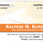 Civil, Chemical, Electrical & petroleum work