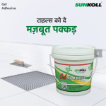 Sunkoll Industries Limited is a PAN India leader in consumer and construction materials