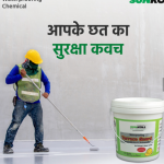 Sunkoll Industries Limited is a PAN India leader in consumer and construction materials