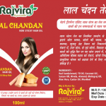 Beauty & personal care