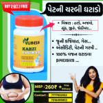 Beauty & personal care