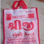 square non woven bag, sales man shoulder bags & non woven bag.
