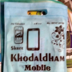 square non woven bag, sales man shoulder bags & non woven bag.