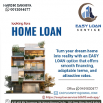 Loan Services