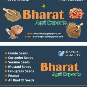 Manufacturer and Processor of cumin seeds.