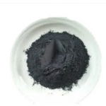 Manufacturer of tungsten metal powder, tungsten carbide powder & fazed tungsten carbide powder.