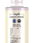 Ayurvedic Pharmaceuticals