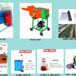 Agriculture Machines & tools