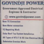 Government Electrical Engineering services