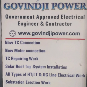 Government Electrical Engineering services