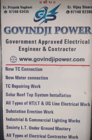 Government Electrical Engineering services