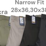 Men's bottom wear manufacturer since 1990.