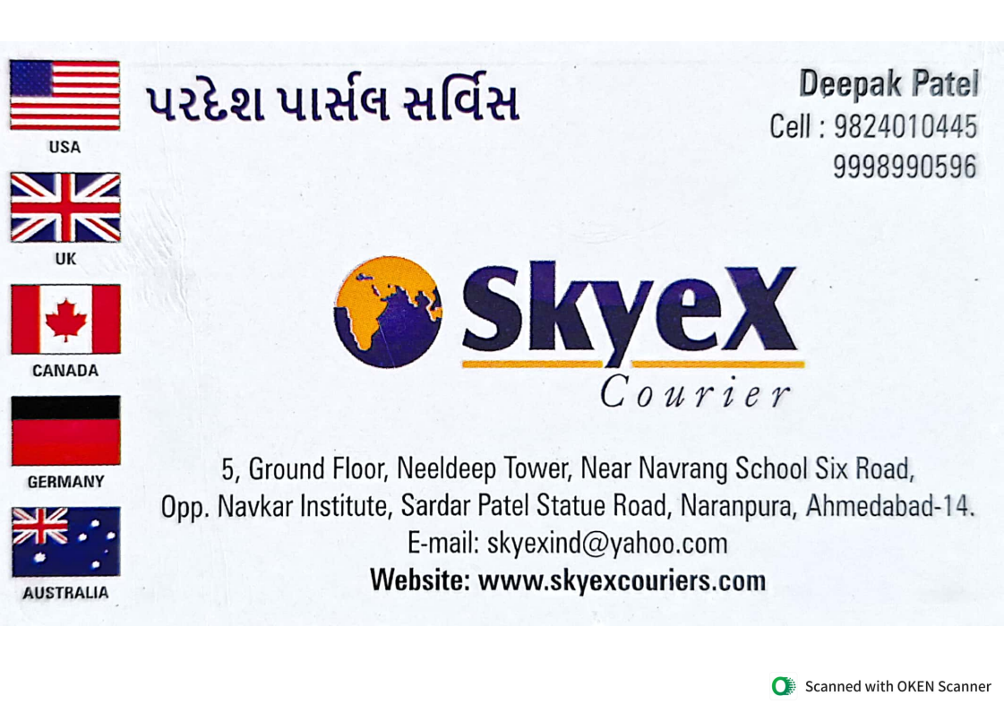 International Curior Services