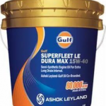 Oil Lube & Filter Service