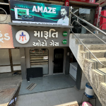 We are deal in all type petrol car convert to cng