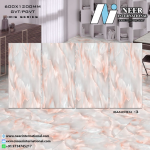 Manufacturing and Exporting floor & wall tiles.