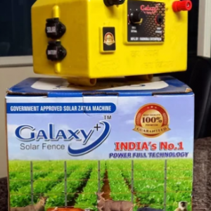 Agricultural machinery manufacturer.