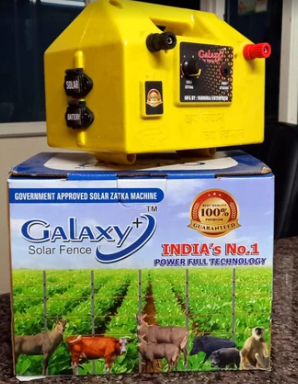 Agricultural machinery manufacturer.