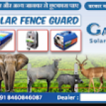 Agricultural machinery manufacturer.