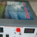 Agricultural machinery manufacturer.