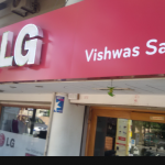 Consumer Electronics