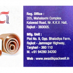 Paper Core, and Tube Cello Tape , Box Straps,  Stretch Film,  PET straps.