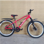 We manufacture cycle & e-cycle