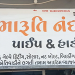 Microfiber and Nylon Solar Panel Cleaning Brushes