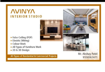 Architecture & decor