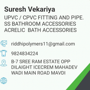 Bathroom Fitting, Hardware Fitting, Bathroom Accessories,