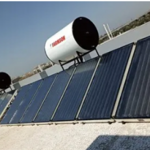 Solar Water Heater, Solar LED Lights and many more.