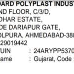 PVC Garden Pipe, Agriculture Pipe, Transparent Pipe, Petrol Pipe, Level Pipe, etc.