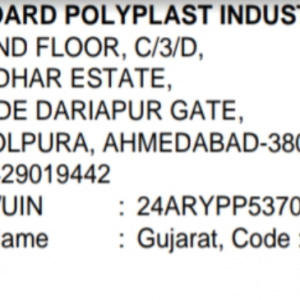 PVC Garden Pipe, Agriculture Pipe, Transparent Pipe, Petrol Pipe, Level Pipe, etc.