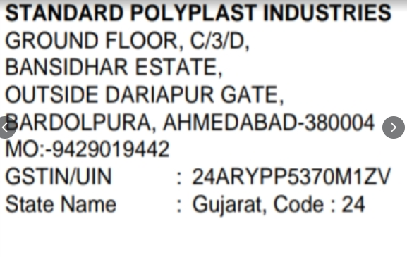 PVC Garden Pipe, Agriculture Pipe, Transparent Pipe, Petrol Pipe, Level Pipe, etc.