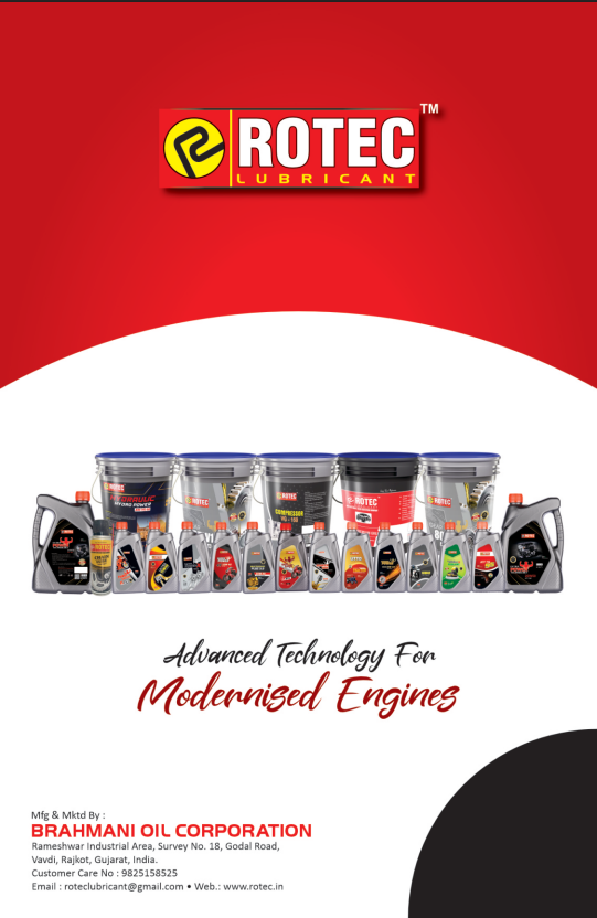 lubricants oil